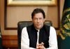 Imran Khan: New Government Needs Three Months To Perform. Imran Khan