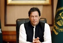 Imran Khan: New Government Needs Three Months To Perform. Imran Khan