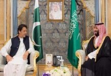 Saudi Arabia agrees to abolish Umrah tax for Pakistan Umrah