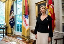 House To Investigate Ivanka Trump Use Of Personal Email For Official Business