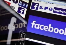 Unearthed Facebook Emails Show How It Gave Access To User Data Facebook