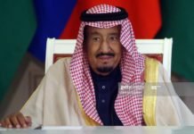 Royal decree awards 9 billion riyals for employees affected by COVID-19 repercussions COVID-19